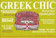 University of Alabama Greek Chic 2012