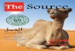 The Source – العدد 1- اللغة العربية