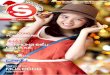 The S magazine- #2 - Noel