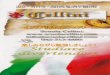 Cellini Brochure