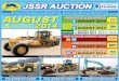 JSSR AUCTION :August 2014