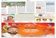 Amrawati news in marathi