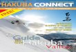 Hakuba Connect Winter 2013
