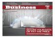 Business 20 August 2014
