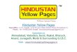 Hinduatan yellow pages