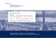 Doing Business in Russia. Map of opportunities