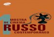 Catálogo Mostra de Cinema Russo Contemporâneo