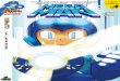 Mega man #44 (sonic tales)
