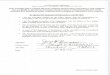 NJSPCA Response to GRC Complaint 2015-316