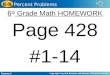 Course 1 8-8 Percents, Decimals, and Fractions 6 th Grade Math HOMEWORK Page 424 #1-26 ANSWERS!