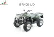BR400 UD. How to power up Modifying Parts: 3.Exhaust Muffler 1.Intake manifold 2. Carburetor