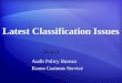 Latest Classification Issues Audit Policy Bureau Korea Customs Service (Name)