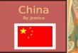 China By Jessica. General Information China is called Zhongguo ( 中國 or 中国 ) in Chinese. - zhōng ( 中 ) means "middle" or "central," while guó ( 国 or 國