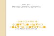 ERT 321 Process Control & Dynamics Anis Atikah binti Ahmad CHAPTER 9 Control System Instrumentation