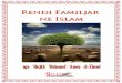 Rendi familjar ne Islam.pdf
