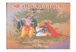 Gita Pravachan Vol. 2 by Dr Shivdutt Sharma Chaturvedi