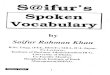 Spoken Vocabulary by Saifur Rahman Khan Allbdbooks Com