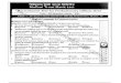 Mutual Trust Bank Limited Recruitment Test Answers; Probationary Officer 2012