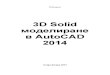 Acad 2014 3d Solid Modeling