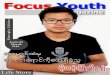 Focus Youth E-magazine (March Issue)