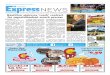 Sussex Express News 01/16/16