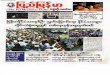 Pyi Myanmar Daily