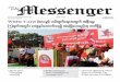 The Messenger Daily Newspaper 11,Feb,2015.pdf