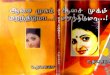 Udyakala - Aasai Mugam Maranthiduma