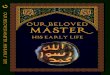 Our Beloved Master Muhammad PBUH