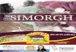 Simorgh Magazine May2014 Issue62
