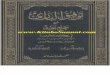 Www.kitaboSunnat.com Tofiq Al Bari Sharha Sahih Bukhari 9
