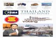 Thailand Country Report 2013Q4