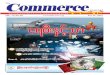 Commerce Journal Vol 13 No 50