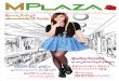 M Plaza Shopping Journal Vol 1 , Issue 18