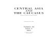 Central Asia and the Caucasus, 2013, Issue 1 (14)