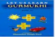 Gurmukhi Book III Chldren Punjabi