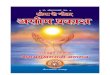 SEEMA KE BHEETER ASEEM PRAKASH  - Swami Ramsukhdas ji , Gita Prakashan