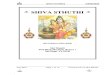 Shri Mandir Shiva Stothras (English)