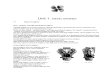 EM II, 2 Engleza, - PDF