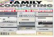 Family Computing Issue 39 1986 Nov
