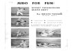 Judo for Fun - Bruce Tenger 1961