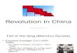 Chinese Revolution 1