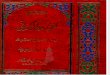 Maktubat Imam Rabbani vol 2-3 Urdu translation by Qazi Alimuddin