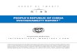 China Sustainity Report - 2011