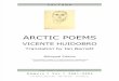 Artic Poems by Vicente Huidobro