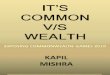 Its Common vs Wealth