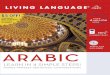 Complete Arabic the Basics Excerpt