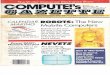 Compute Gazette Issue 10 1984 Apr