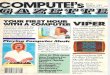 Compute Gazette Issue 02 1983 Aug