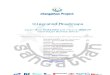 eSangathan Integrated Roadmaps